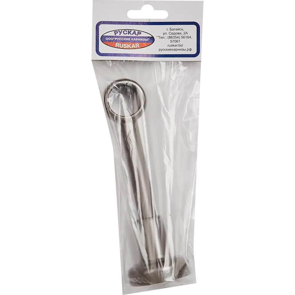 Кронштейн карниза Русские Карнизы пластик цвет морена STLM-2013088 - Вид №3