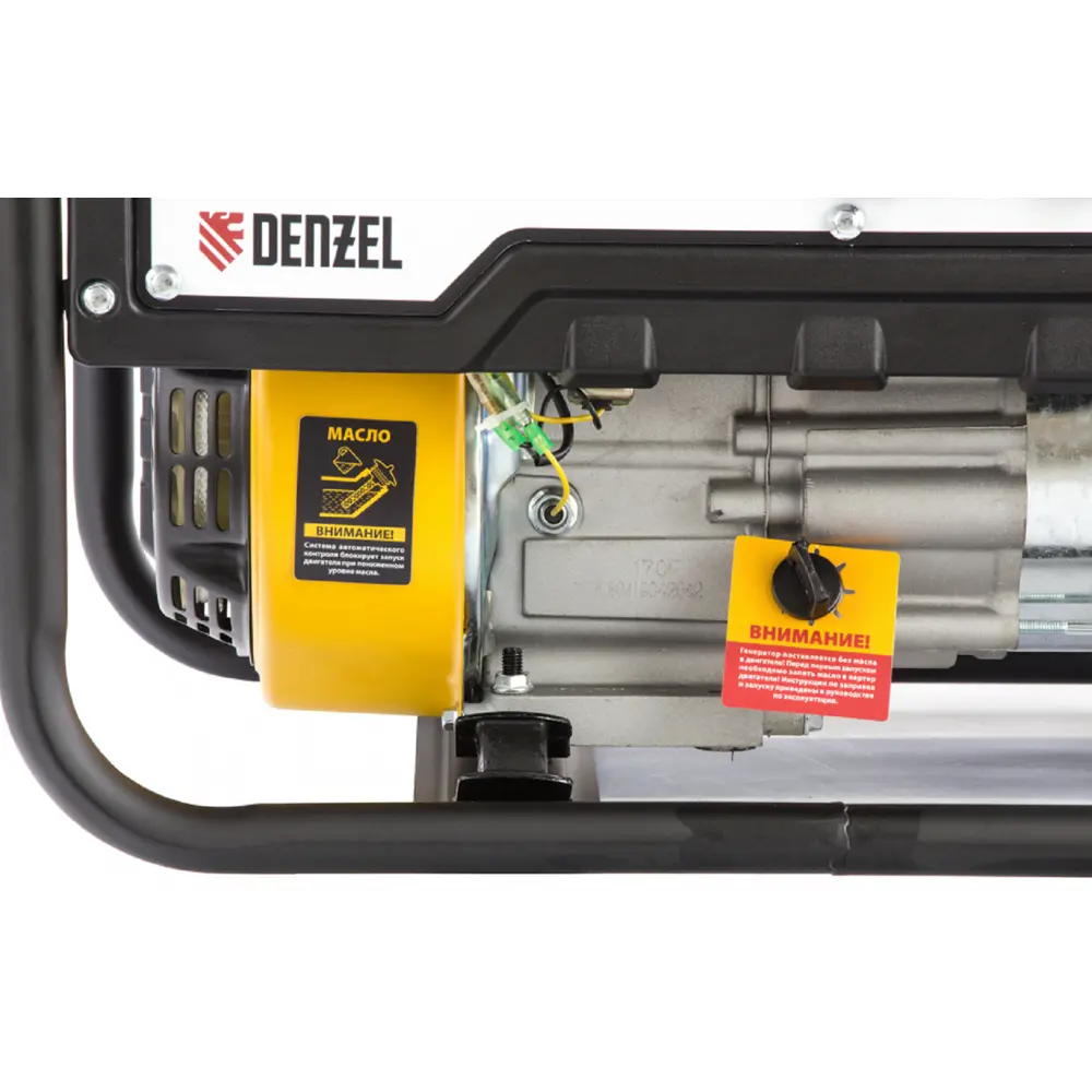 Генератор бензиновый Denzel PS-33 3.3 кВт STLM-2167445 - Вид №8