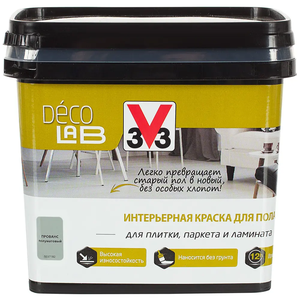 Краска для пола V33 Decolab 0.75 л цвет прованс STLM-2186821 - Вид №2