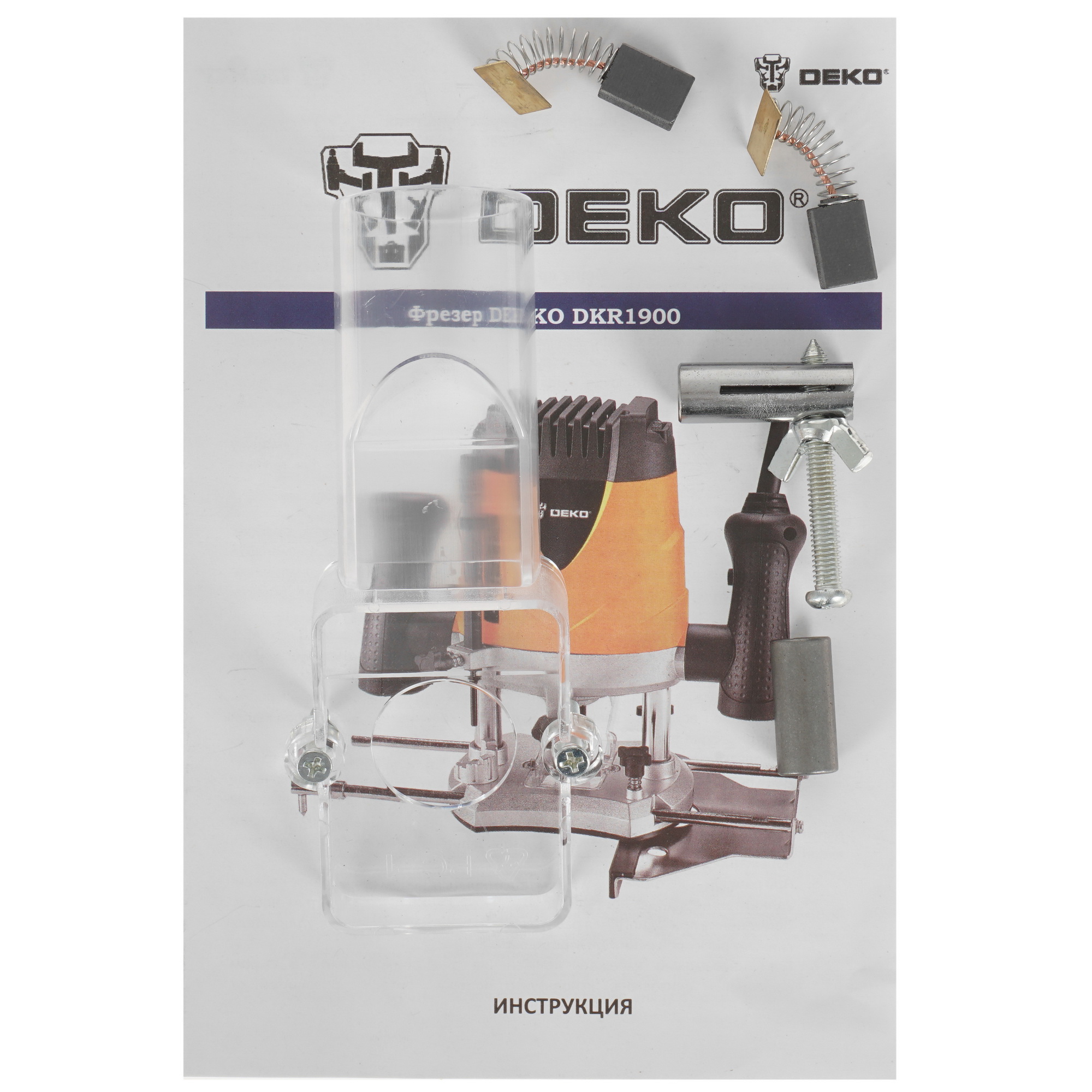 Фрезер DEKO DKR1900 5350927 STDN-0082888 - Вид №9