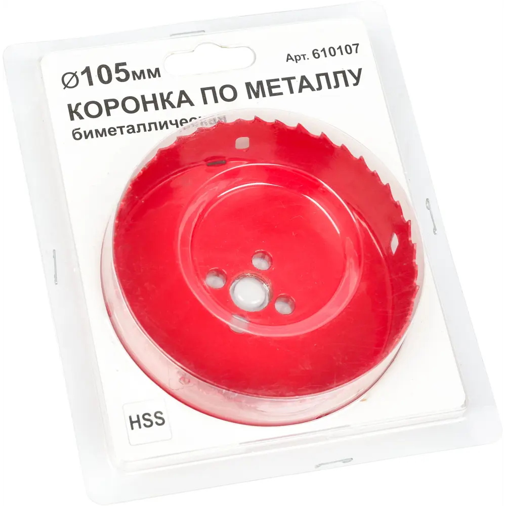Коронка по металлу 105 мм 89404671 STLM-2104682 Santreyd  - Вид №5