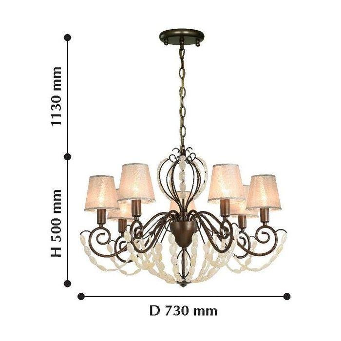 Подвесная люстра Favourite Lily 2305-7P FAVOURITE ДИЗАЙНЕРСКИЕ, LILY 220428 Кремовый  - Вид №1