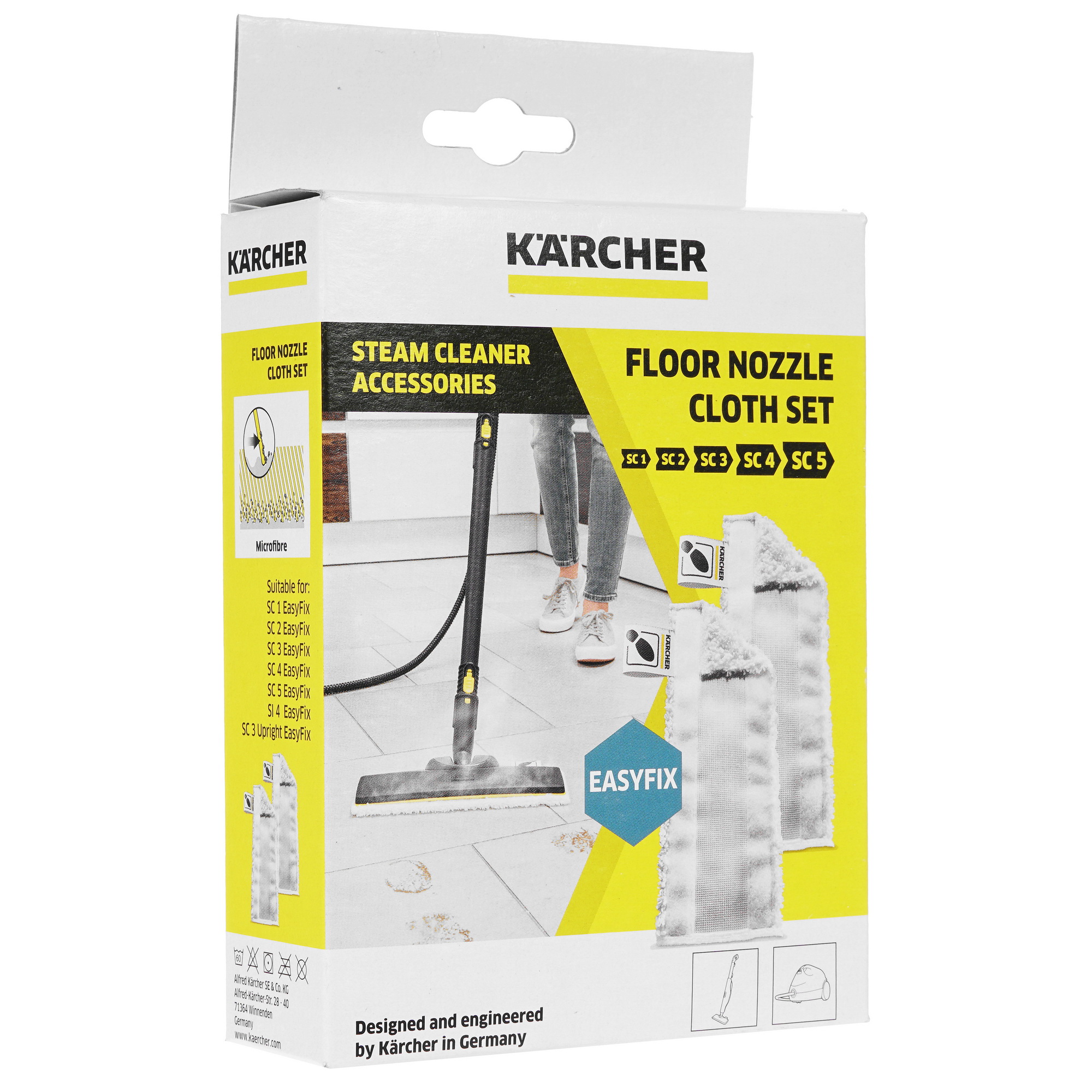 4792814 Комплект салфеток Karcher 28632590 STDN-0070417 - Вид №4