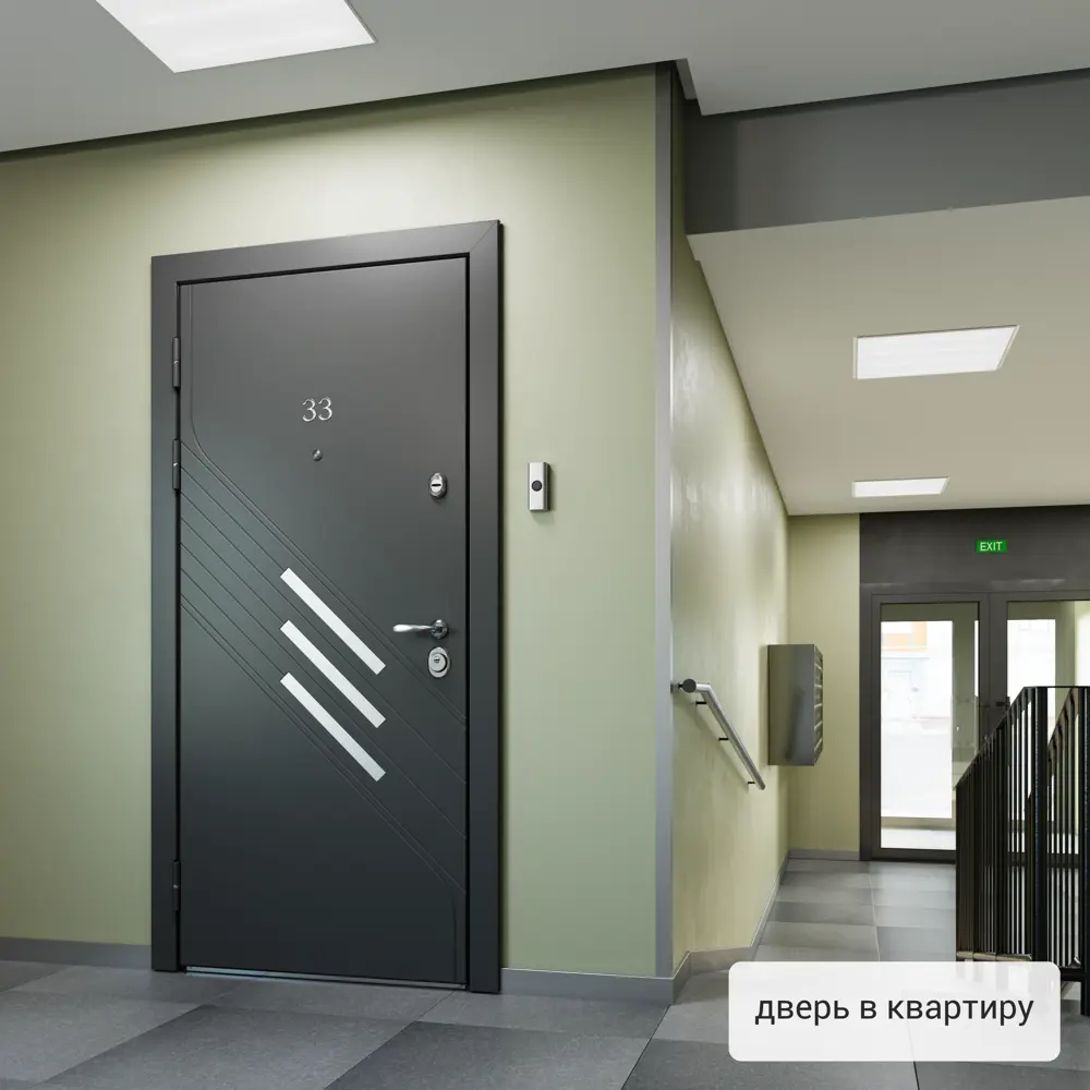 Дверь входная металлическая Фолд Рид 950 мм правая TOREX STLM-2078140 - Вид №16