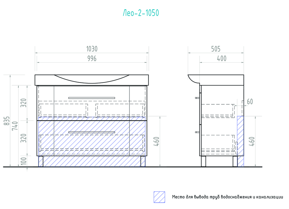 Тумба с раковиной Leo 1050 (Элвис)1050⨉520⨉820 мм сонома темный Santreyd sun-id-664510 - Вид №5