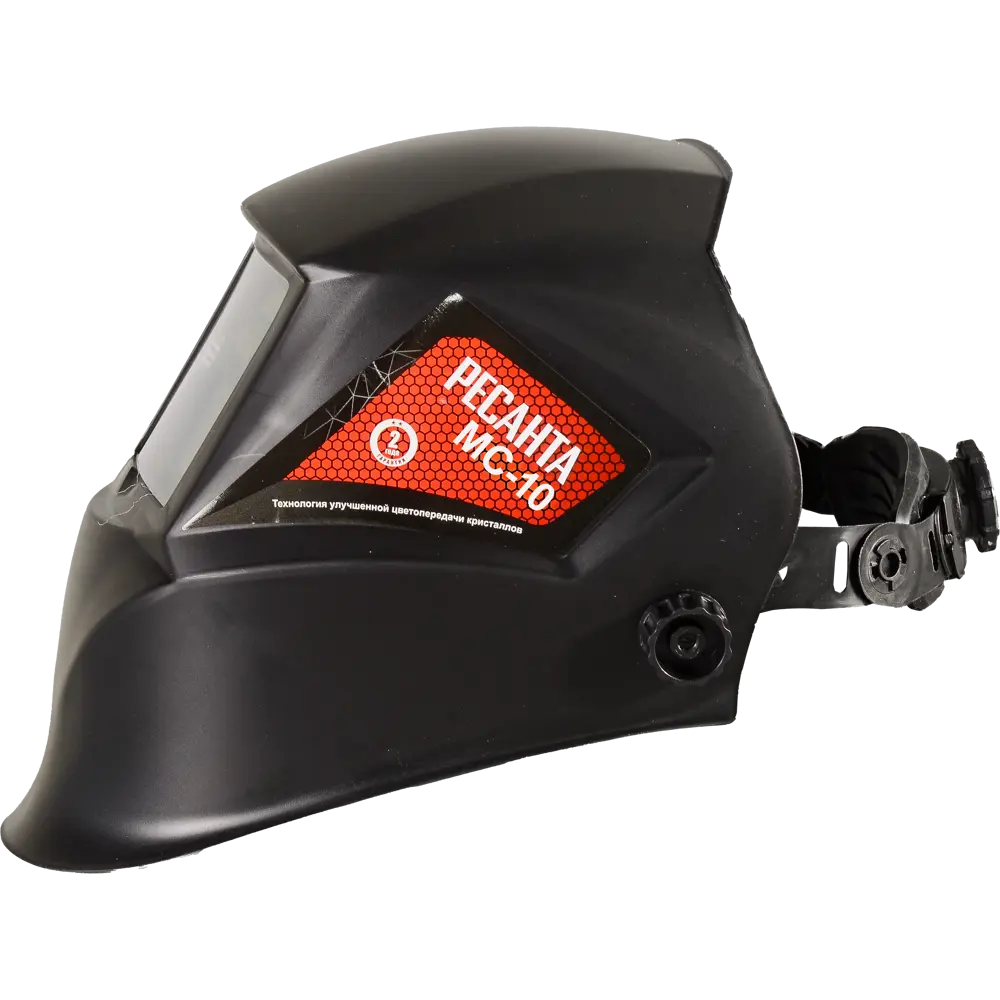 Сварочная маска-хамелеон Ресанта МС-10ЛМ с автоматическим затемнением 89418705 STLM-1574717 - Вид №3