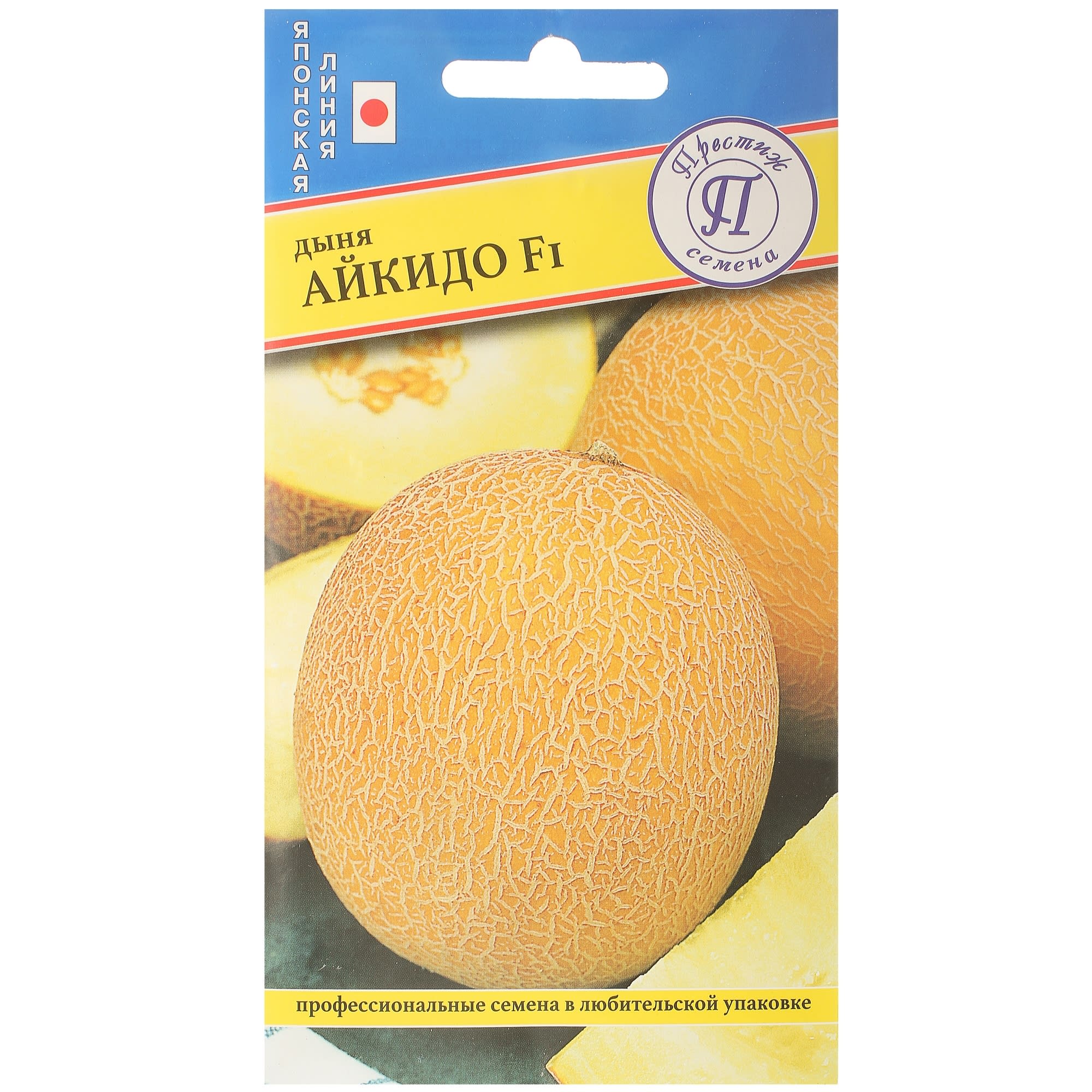 13895931 Семена Дыня «Айкидо» F1 Santreyd 