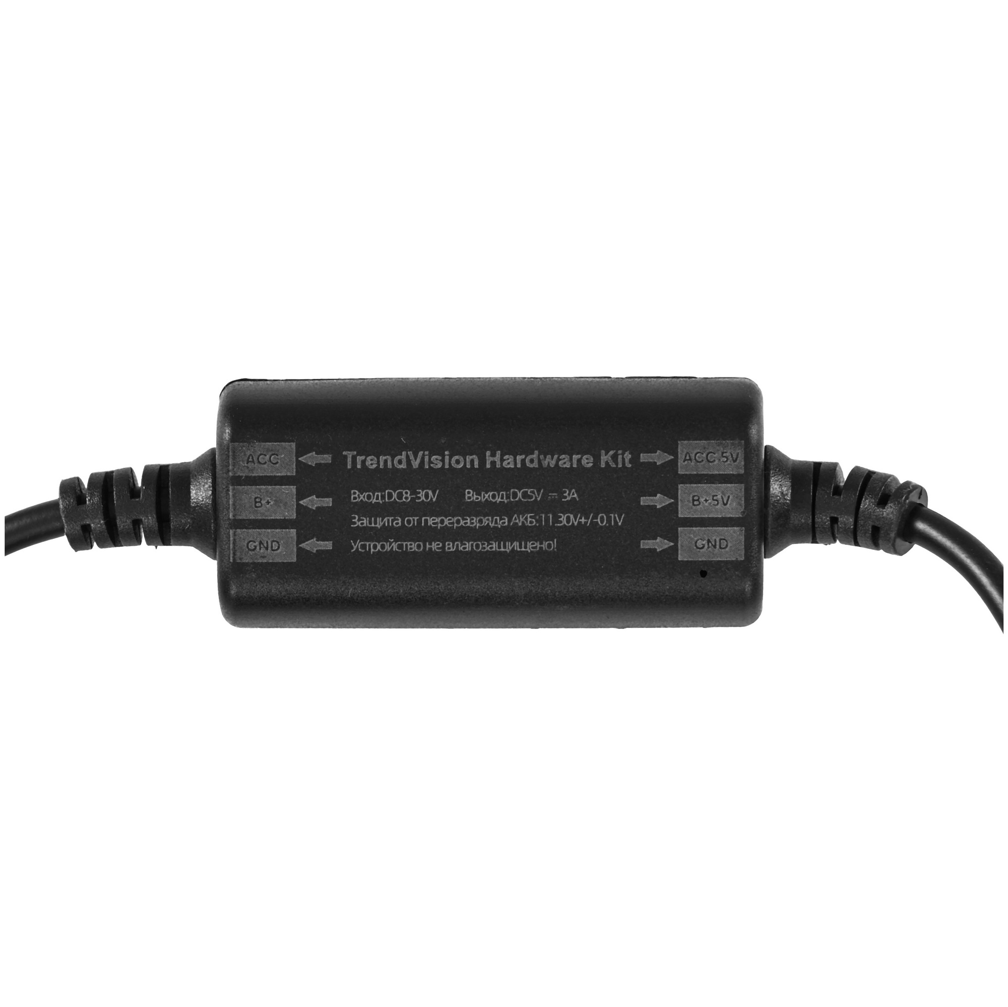 9198547 Адаптер для скрытого подключения видеорегистратора TrendVision HardWare Kit (mini USB) STDN-0077847 - Вид №2