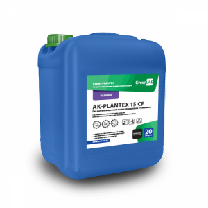 AK-015/20 GreenLAB AK - PLANTEX 15 CF, 20 л, Для наружной щелочной мойки оборудования и помещений