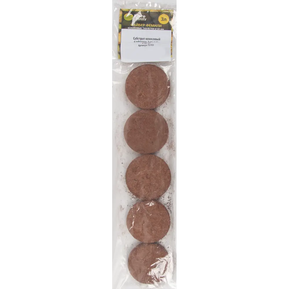 Santreyd Кокосовые таблетки для рассады и черенкования 83730850 STLM-0043874