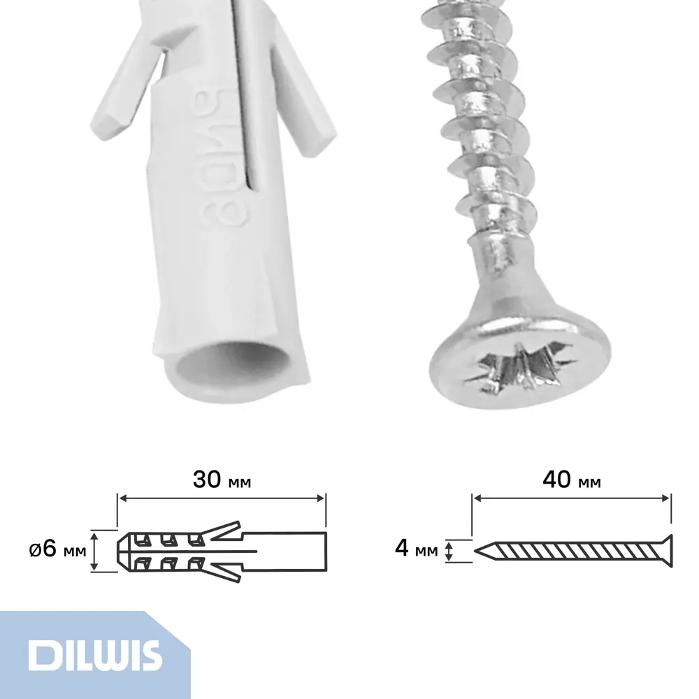 Дюбель распорный нейлоновый Dilwis 6x30мм 16 шт. в комплекте с шурупом STLM-2178321 - Вид №1