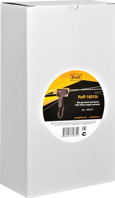 1405.011 Фен для волос 1601Gr PUFF  - Вид №9