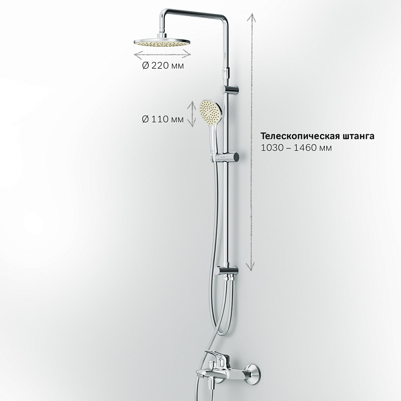 F40885C14 набор 2в1: см-ль д/ванны/душа верхний душ d 220 мм ручн.душ 110 мм 1 ф-ция душев AM.PM Sunny - Вид №12