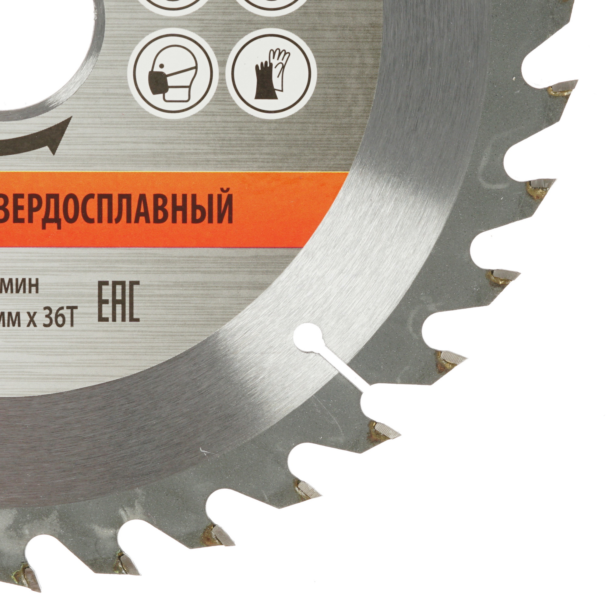 Диск пильный Sturm! 9020-200x32x36T 1287309 STDN-0107772 - Вид №1