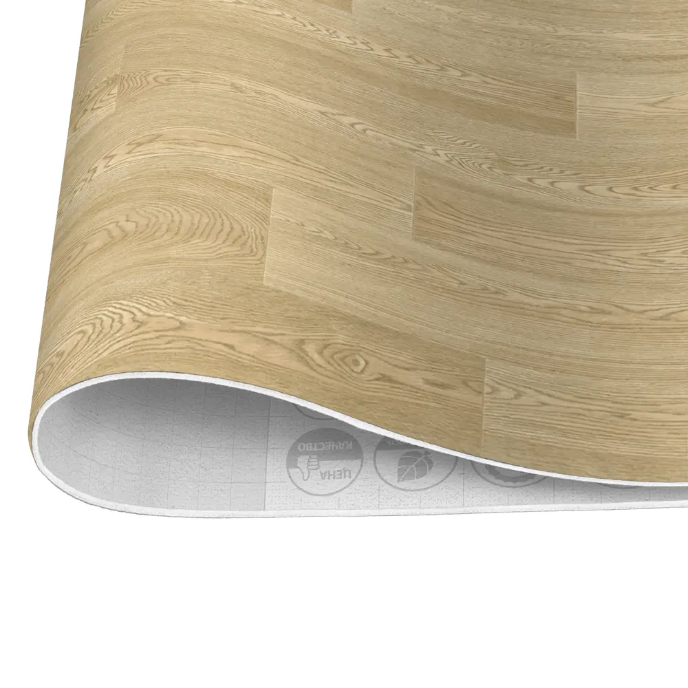 Artens Линолеум «Дуб Французский» с войлочной основой 18569916 STLM-0892610 - Вид №2