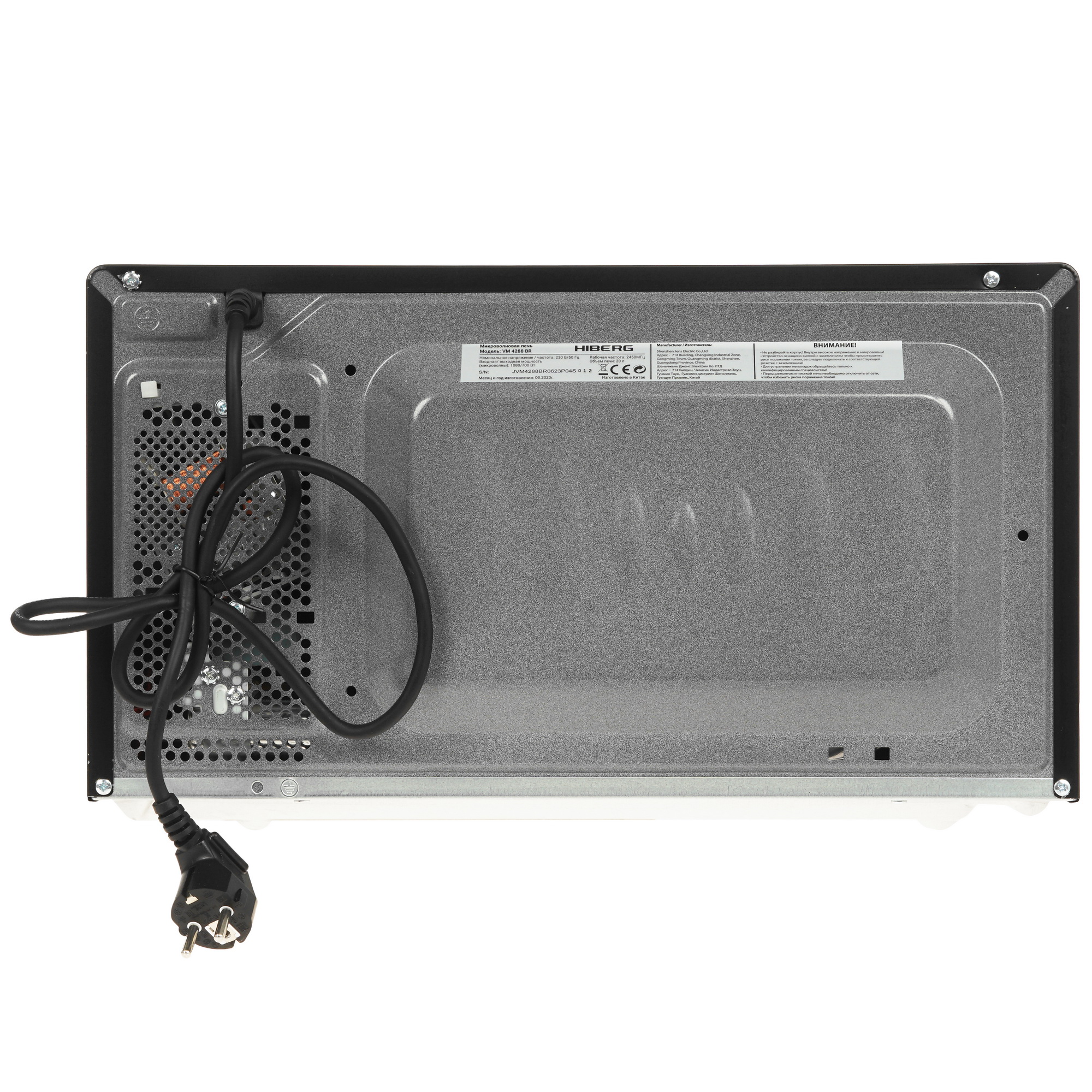 5340996 Микроволновая печь HIBERG VM-4288 BR черный STDN-0006706 - Вид №6