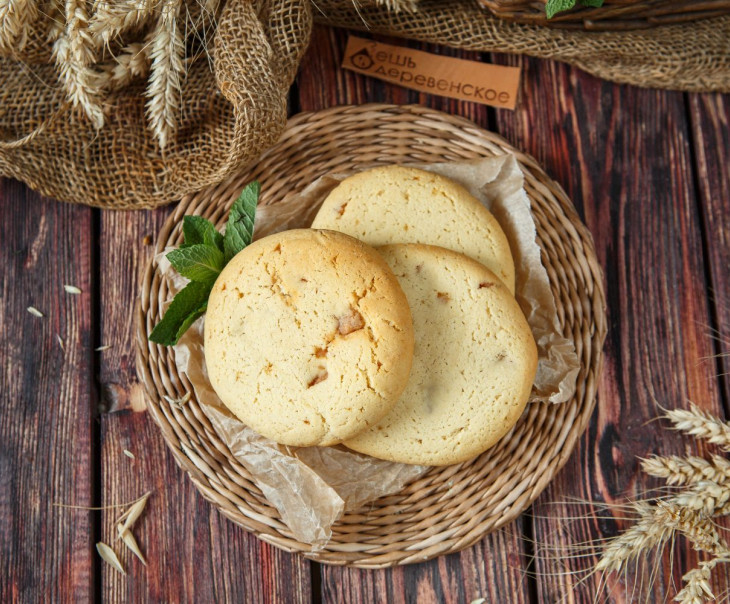 5589 Печенье с соленой карамелью Вкусляндия  - Вид №2