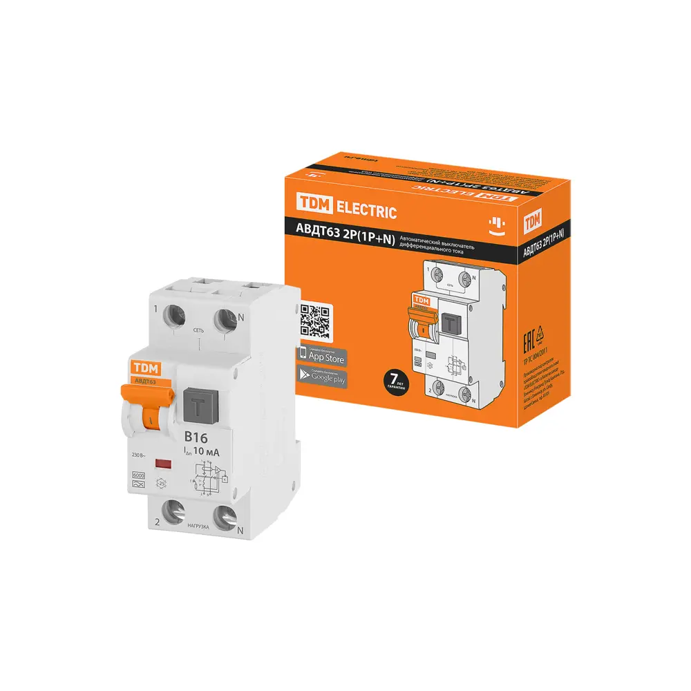 Дифференциальный автомат TDM Electric 63N - защита от токов утечки и перегрузок 89347143 STLM-1108978 - Вид №5