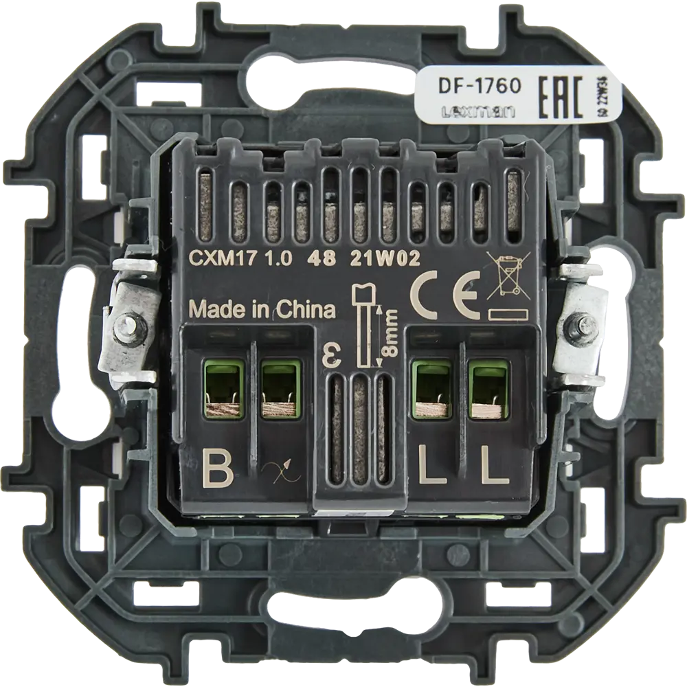 LEXMAN LILIAN — универсальный светорегулятор с плавной регулировкой 86761726 STLM-0071415 - Вид №3