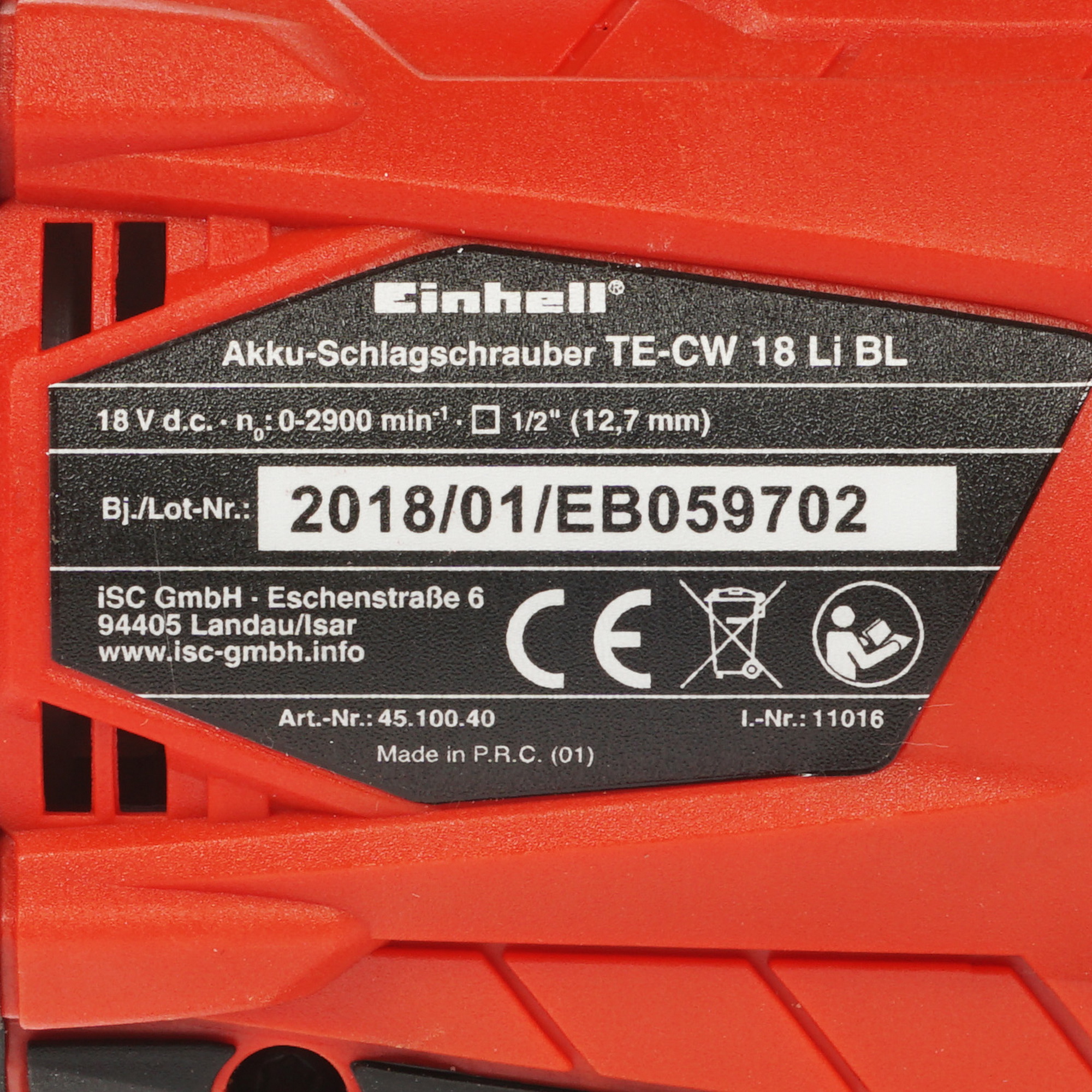 Гайковерт Einhell PXC TE-CW 18 Li BL Power X Change 18V  , Без ЗУ, Без АКБ 8119172 STDN-0002539 - Вид №2