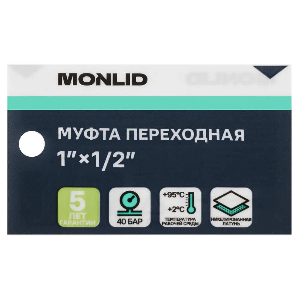 Муфта переходная MONLID 1"x1/2" ВР мм никелированная латунь STLM-2114774 - Вид №3