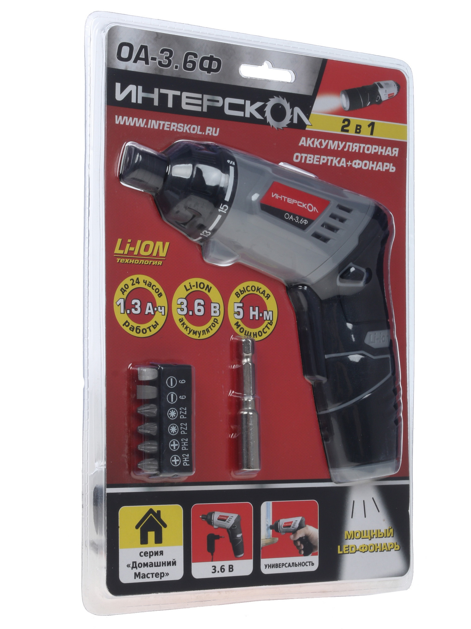 Аккумуляторная отвертка Интерскол ОА-3.6Ф 433.0.2.00 1142033 STDN-0057587 - Вид №7