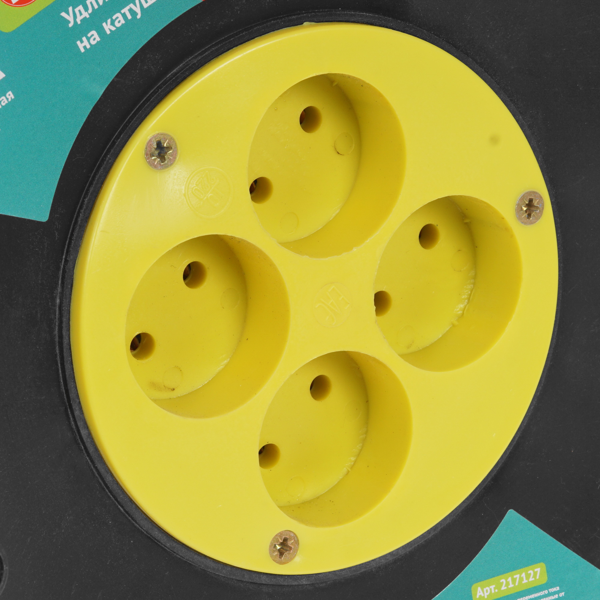 Удлинитель силовой Калибр УСК2-4-40 черный 5341002 STDN-0143019 - Вид №4