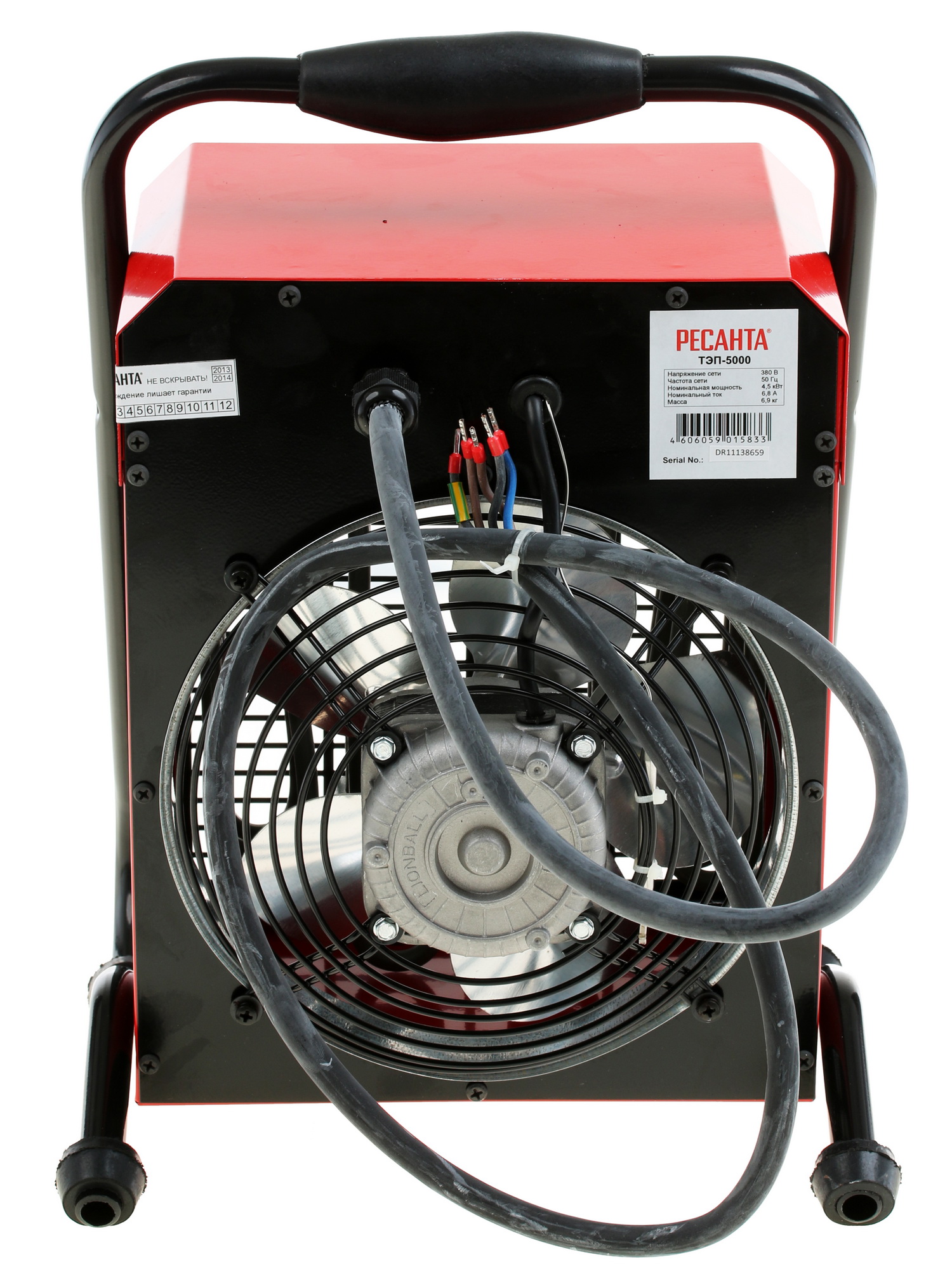 1070280 Тепловая пушка электрическая Ресанта ТЭП-5000 STDN-0091650 - Вид №5