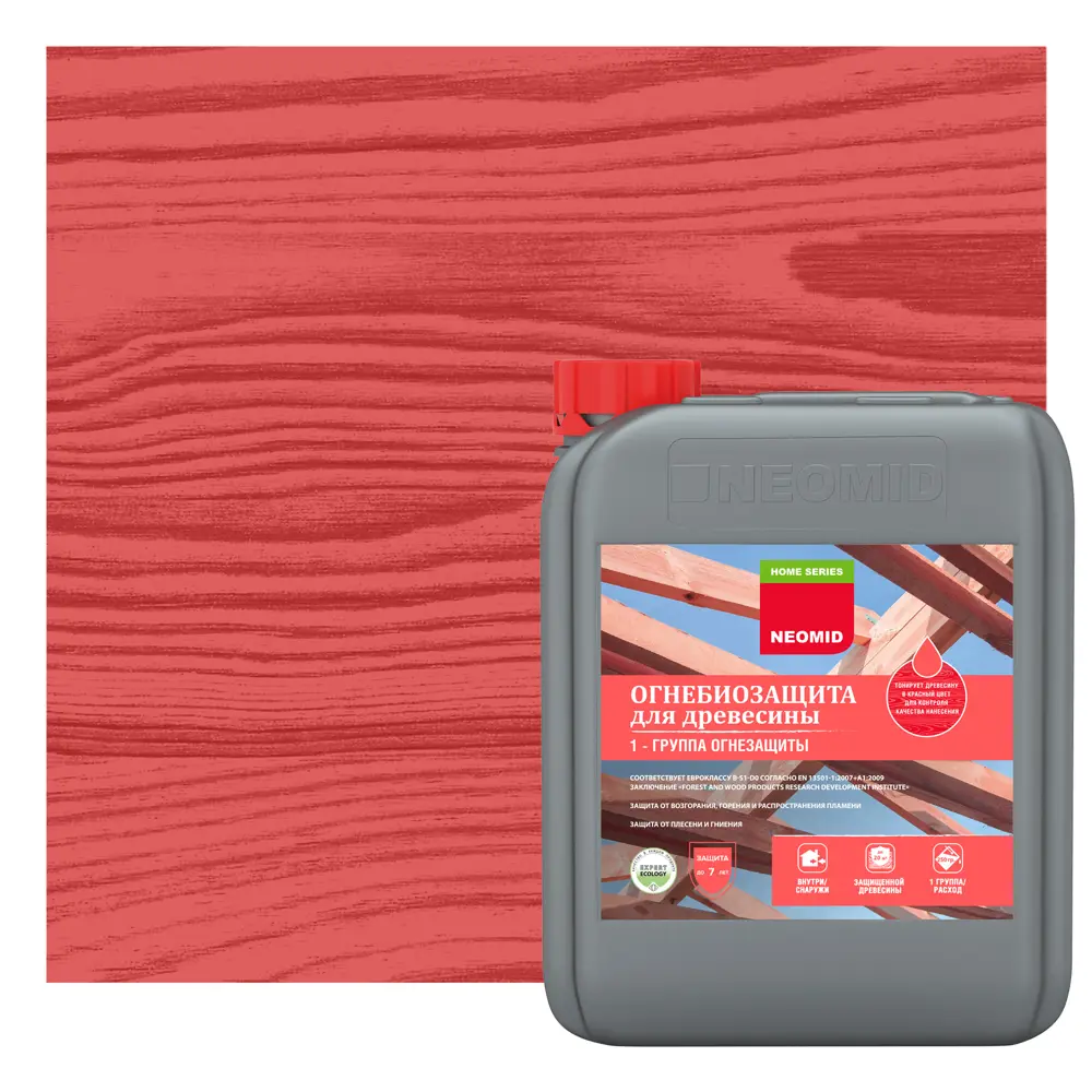 NEOMID Огнебиозащитная пропитка для древесины 5 кг 12754221 STLM-0857640