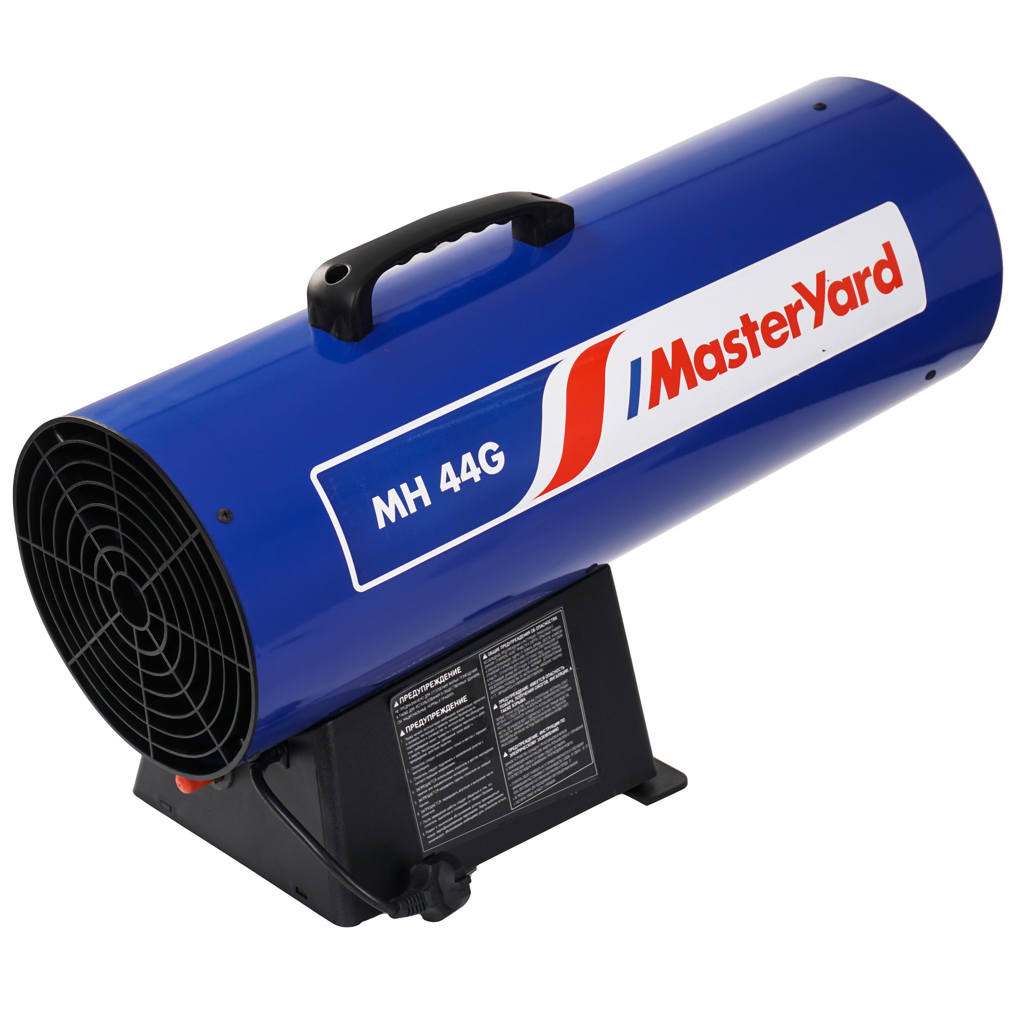 9177325 Тепловая пушка газовая MasterYard MH 44G STDN-0051176 - Вид №1