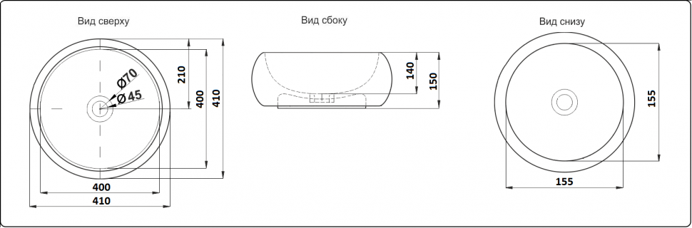 78217 Умывальник LAB.Space NC - Вид №1