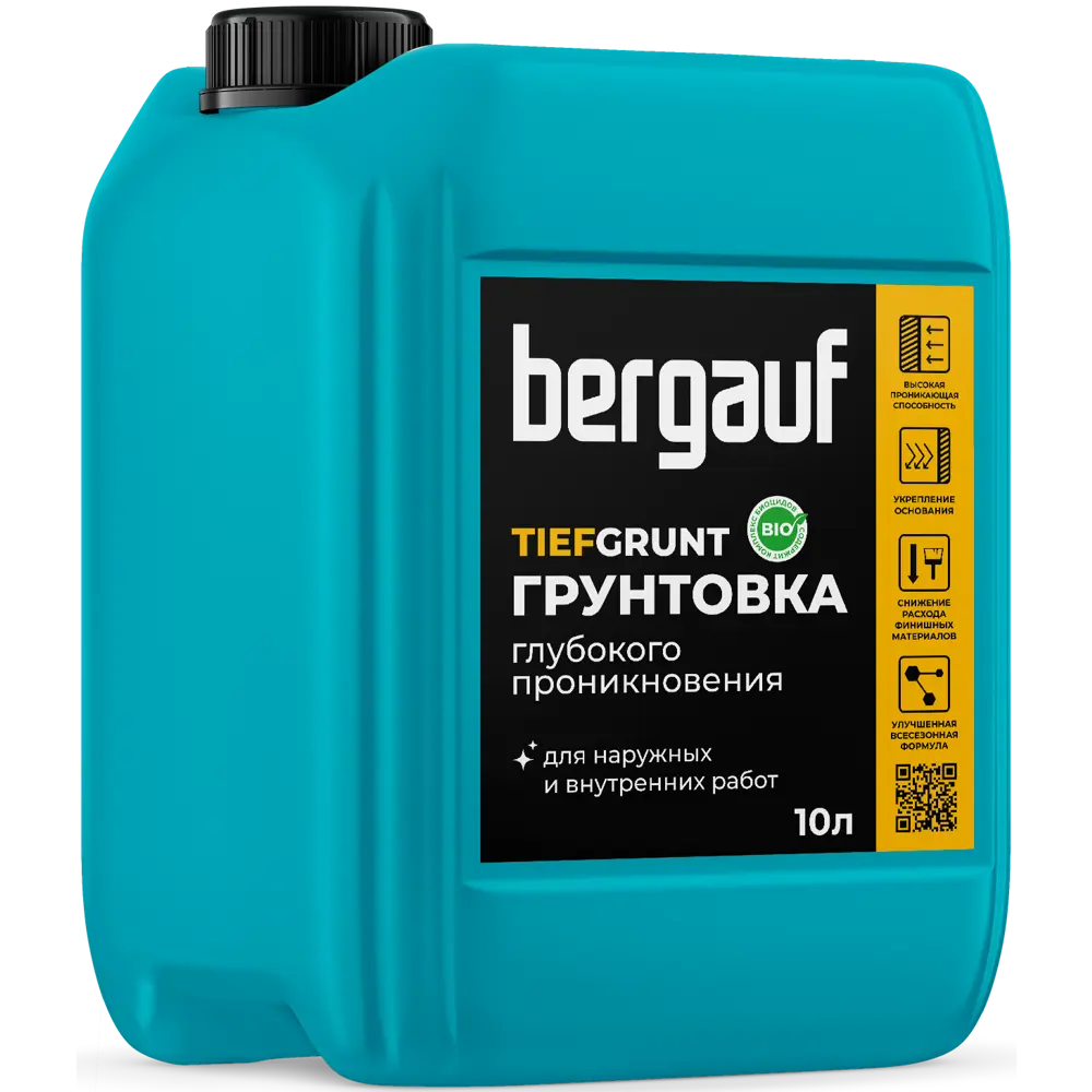 Грунтовка глубокого проникновения BERGAUF TiefGrunt для укрепления поверхностей 10 л 82001566 STLM-0016911