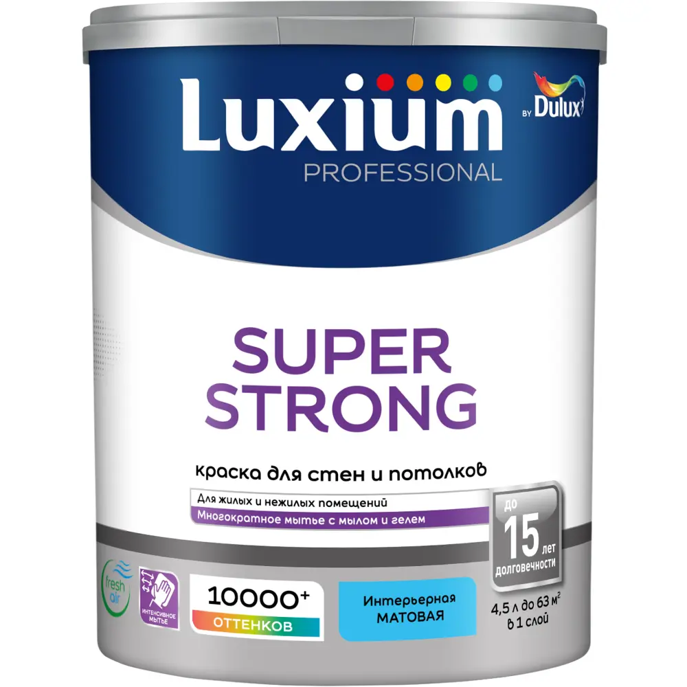 Краска для стен и потолков моющаяся Luxium Super Strong матовая цвет прозрачный база BC 4.5 л STLM-2084308