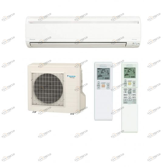 Daikin FTXS71G/RXS71F8 sun-id-369489