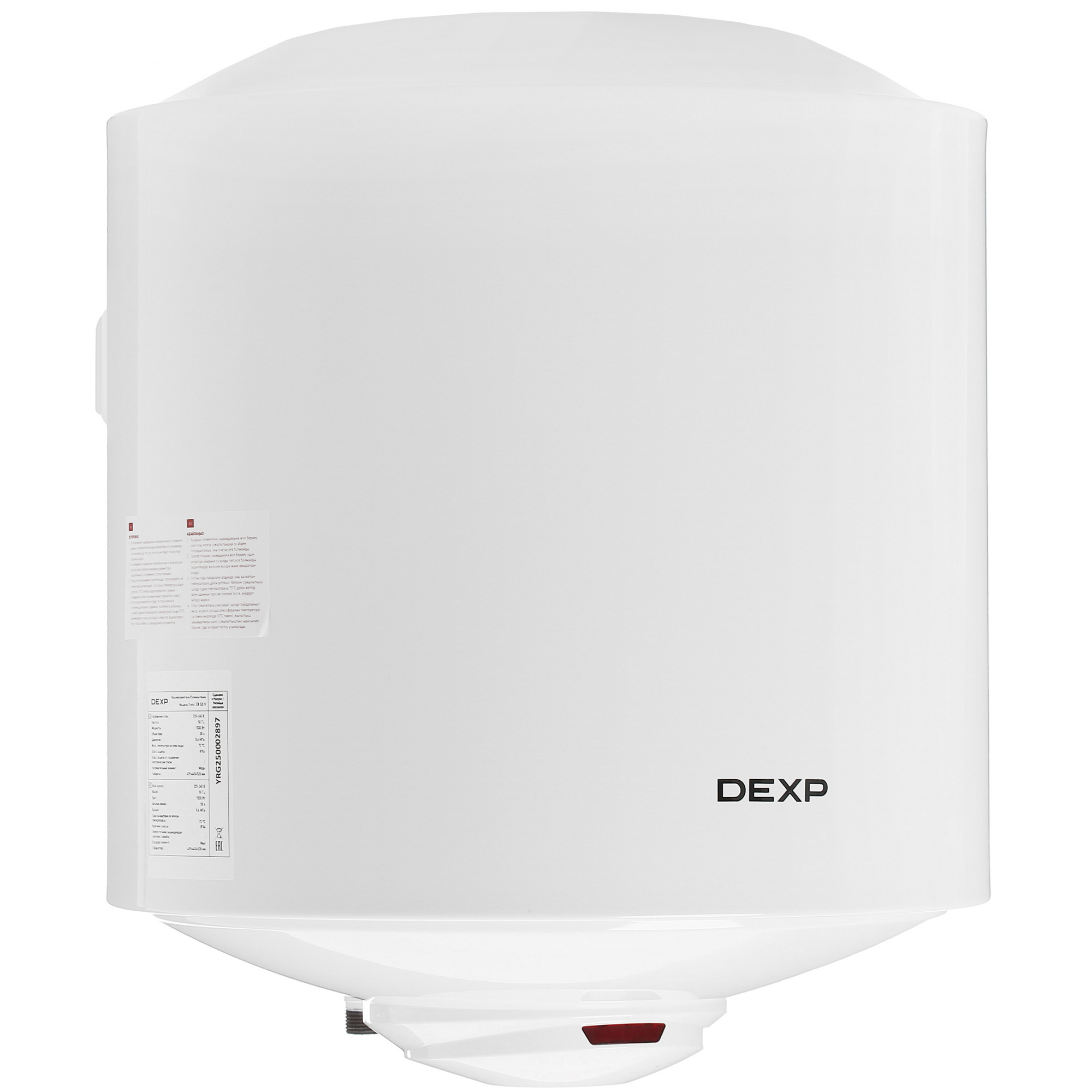 5088728 Водонагреватель электрический DEXP ER 50 V STDN-0112338