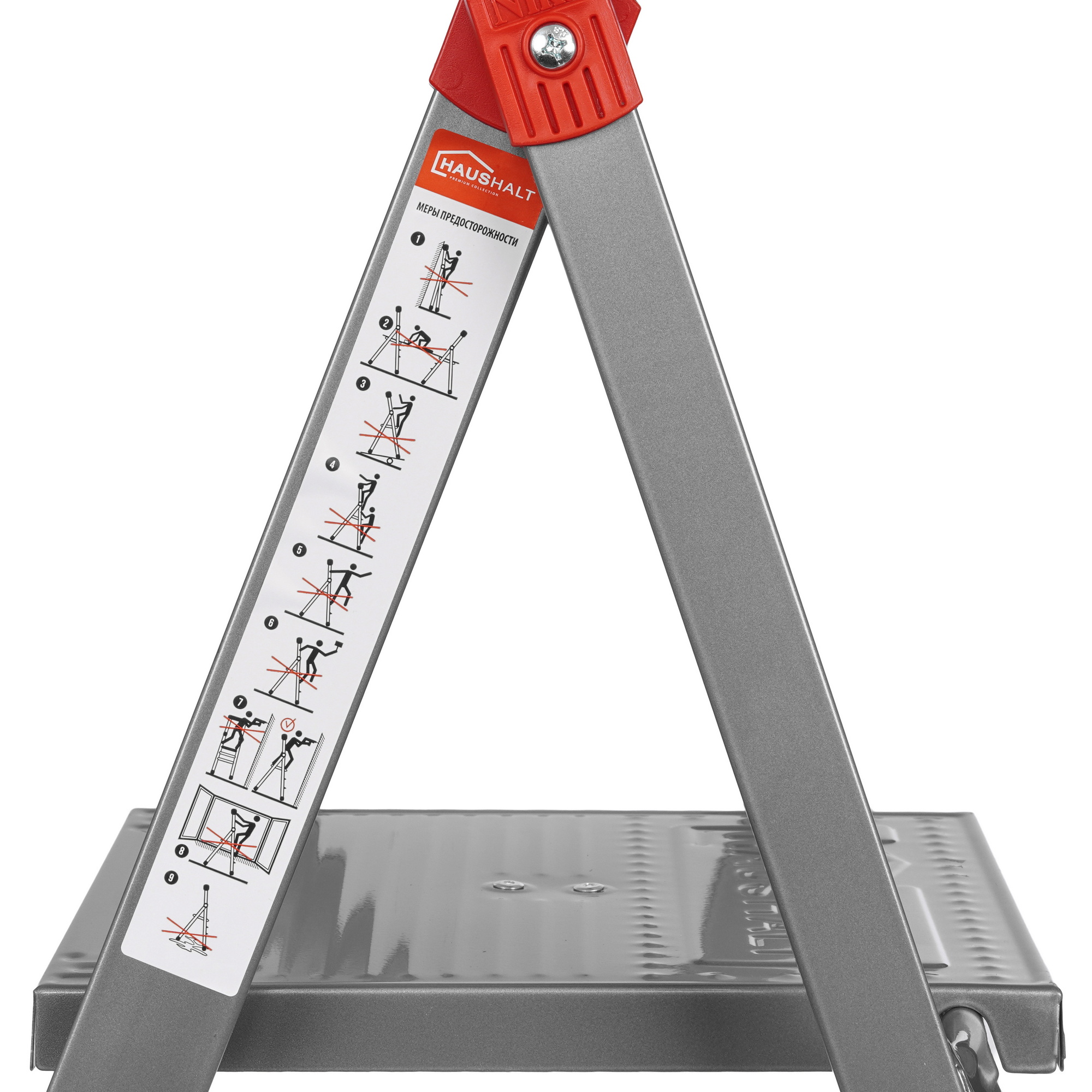 Стремянка односекционная HAUSHALT HНСУ3 1273325 STDN-0021190 - Вид №5