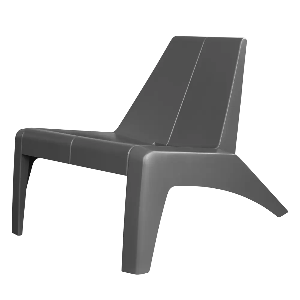 Кресло Naterial Halios 89.47x68x66.96 см полипропилен цвет темно-серый STLM-2176850