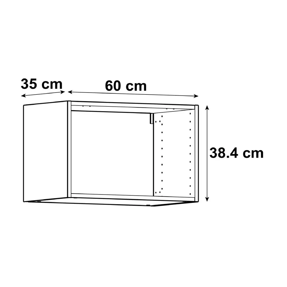 Каркас навесной Delinia ID 60x38.4x35 см, ЛДСП, цвет белый 82140029 STLM-2127540  - Вид №1