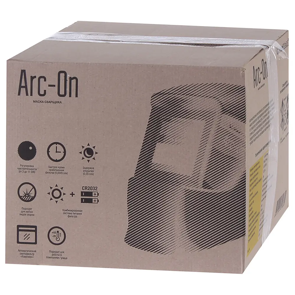 Сварочная маска-хамелеон FoxWeld Arc-On STLM-2169883 - Вид №2