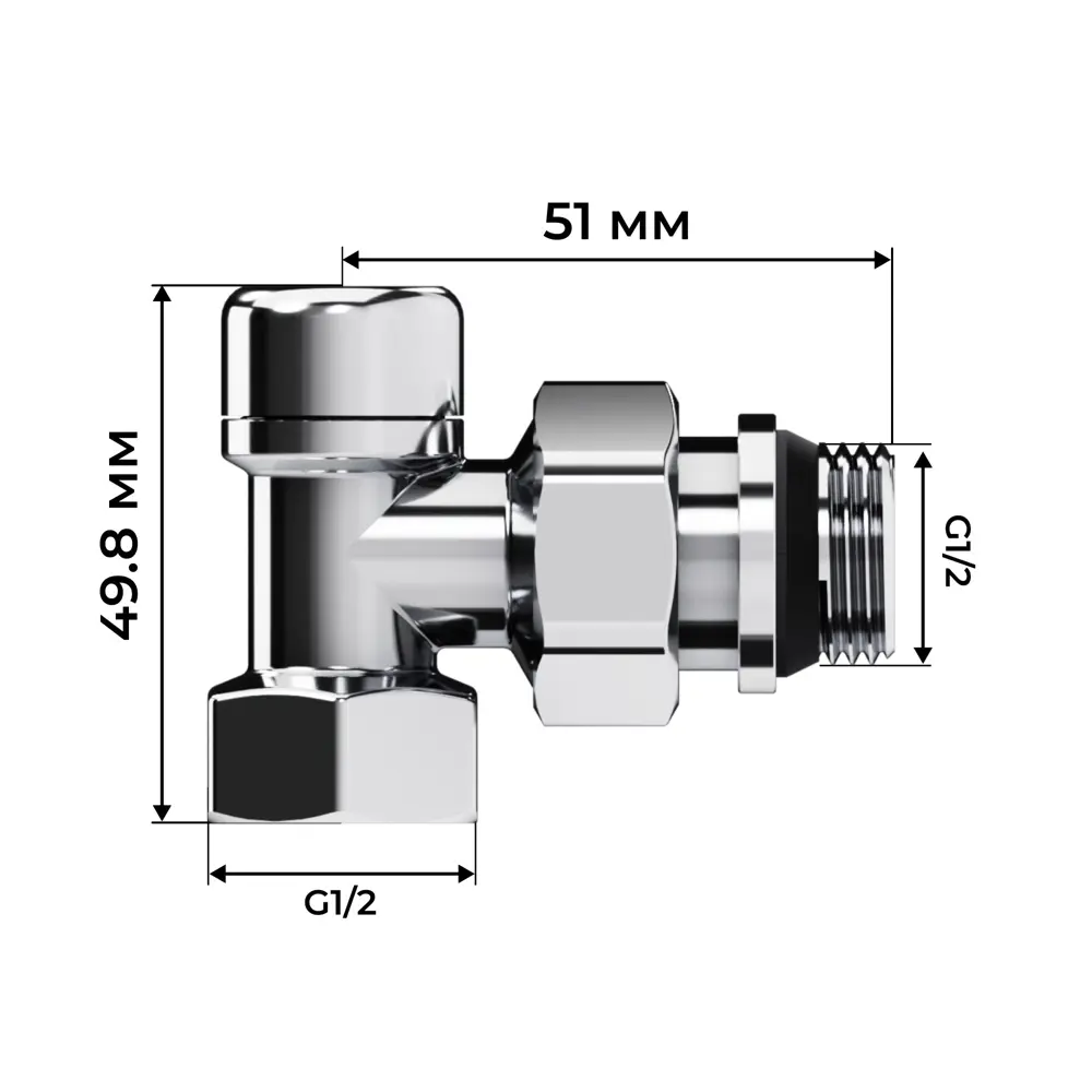 Термостатический комплект для радиатора осевой Royal Thermo Design 1/2" латунь цвет хром STLM-2041633 - Вид №6
