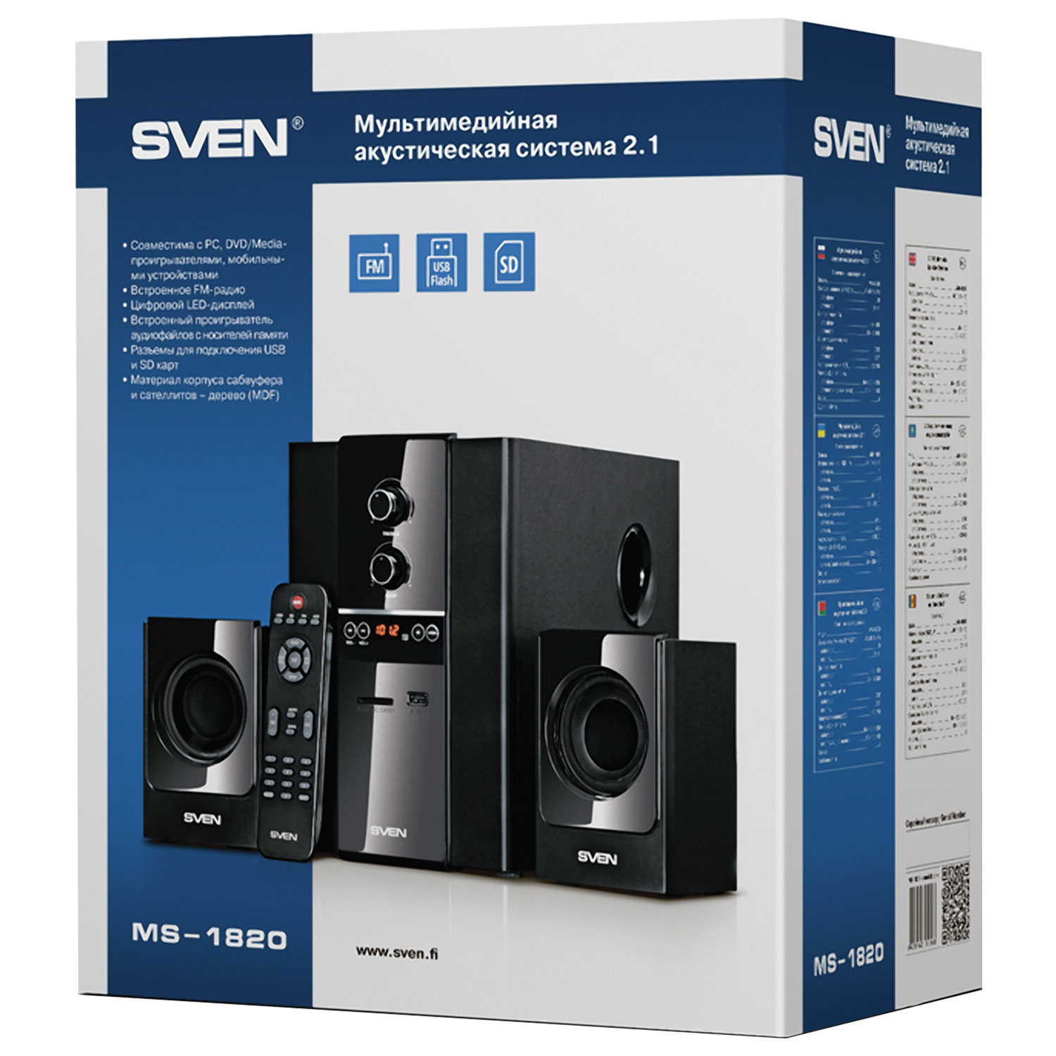 SV-01301820BK ms-1820 чёрный, акустическая система 2.1, мощность(rms):18вт+2х11 вт, fm-тюнер, usb/sd, дисплей, пду Sven Santreyd  - Вид №8