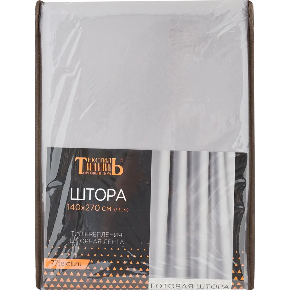 Штора на ленте блэкаут Ален 140x270 см цвет серо-сиреневый ТОРГОВЫЙ ДОМ ТЕКСТИЛЬ STLM-2003118 - Вид №5