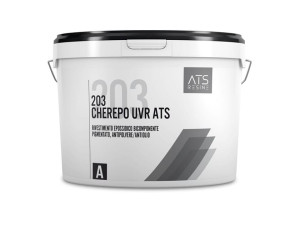 Пыленепроницаемое/маслостойкое пигментированное эпоксидное покрытие