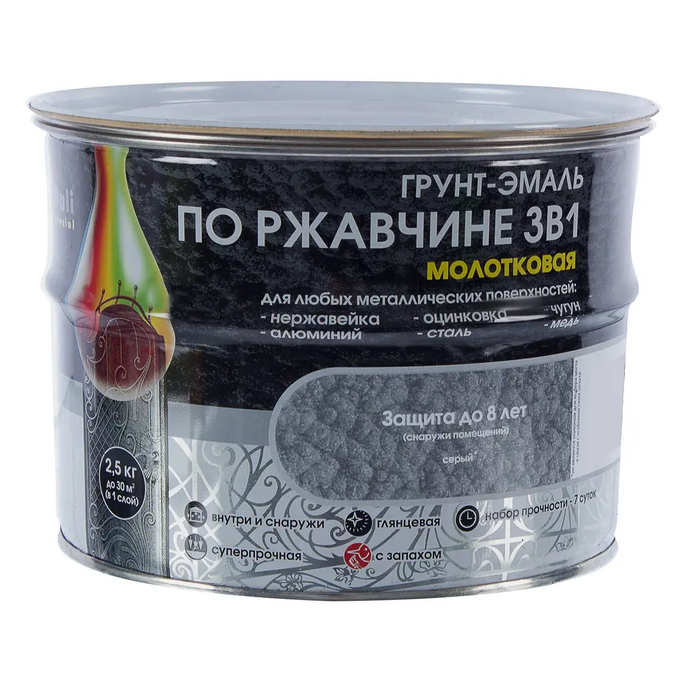 Грунт эмаль по ржавчине 3 в 1 молотковая Dali Special  цвет серый 2.5 кг STLM-2145262 - Вид №1