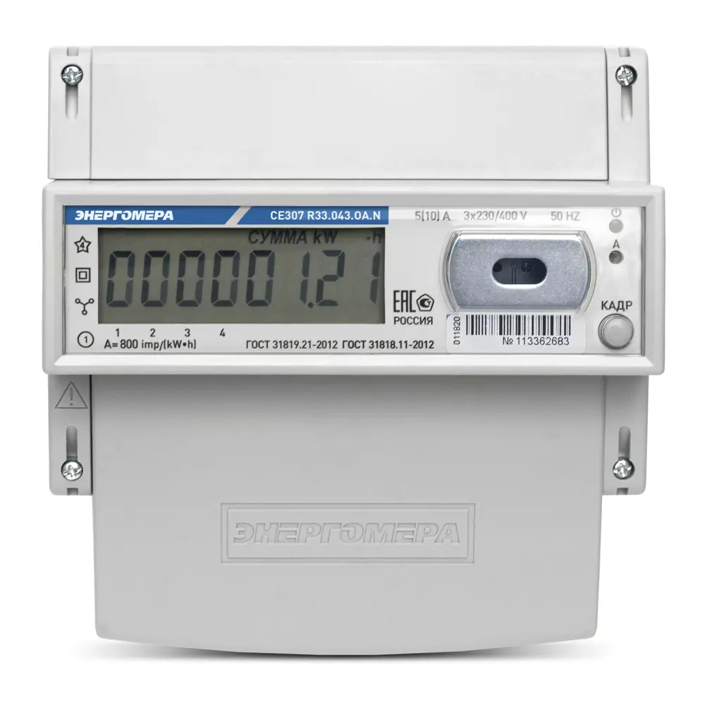 Счетчик электроэнергии 101004007011790 CE307 R33.145.ОA.N трехфазный двухтарифный цифровой 60 А на din-рейку ЭНЕРГОМЕРА STLM-2013532