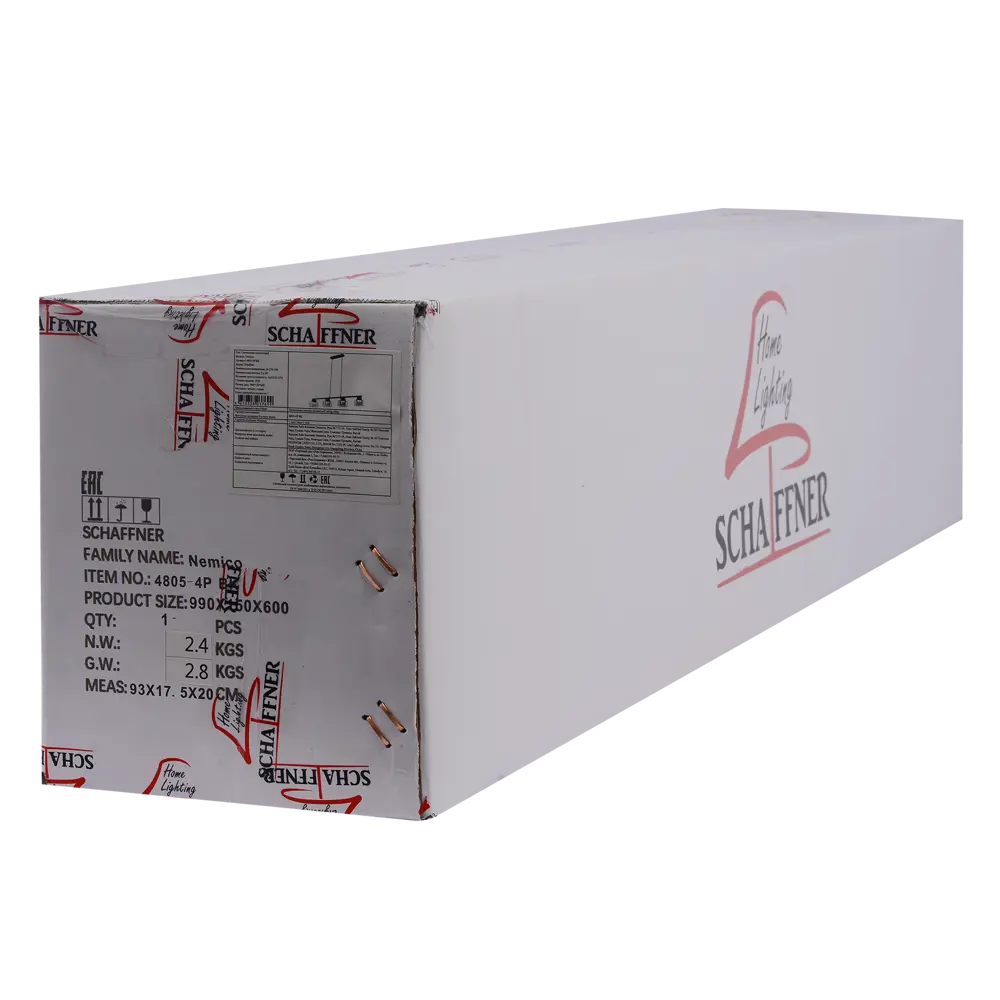 Люстра подвесная Nemico 4 лампы 10 м² цвет черный SCHAFFNER STLM-2161208 - Вид №7