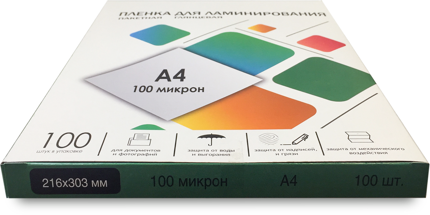 LPA4-100 Пленка для ламинирования a4, 216х303 (100 мкм) глянцевая 100шт, [] Гелеос Santreyd  - Вид №3