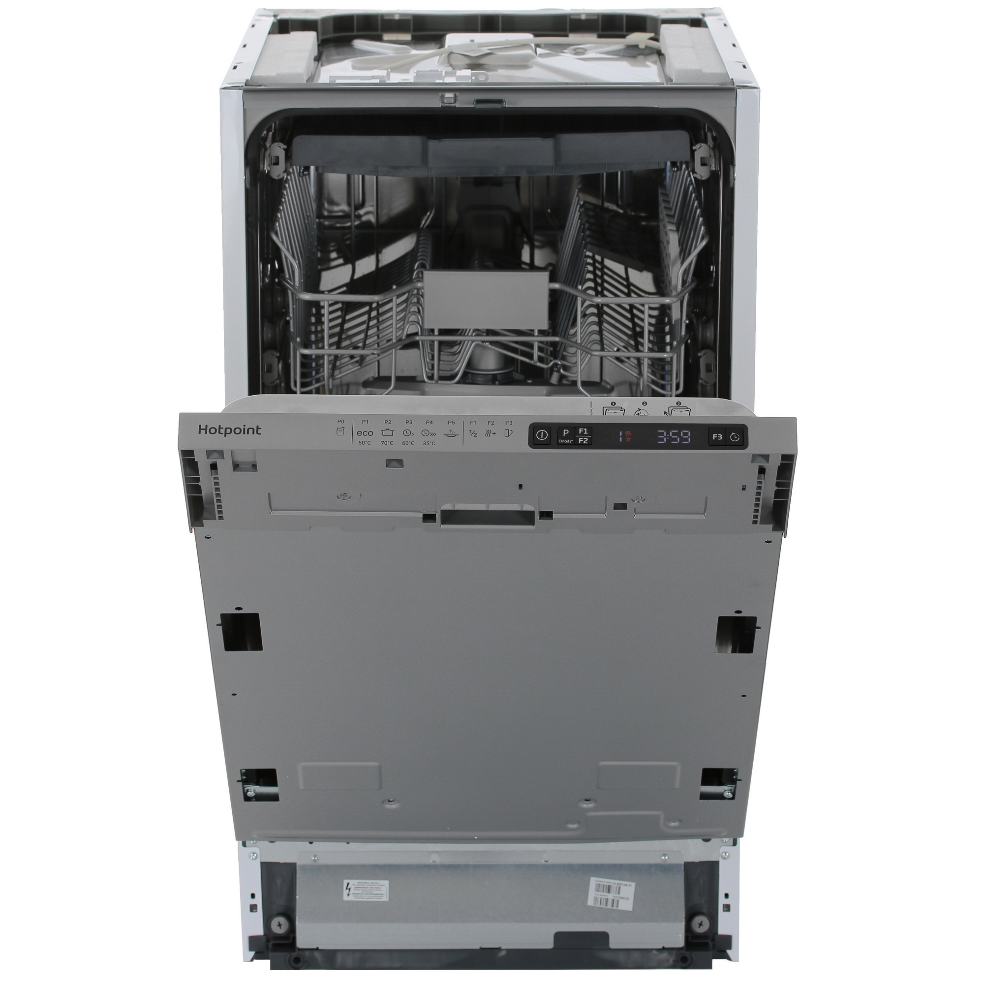 5488482 Встраиваемая посудомоечная машина Hotpoint HIS 1C55 D STDN-0135924 - Вид №1
