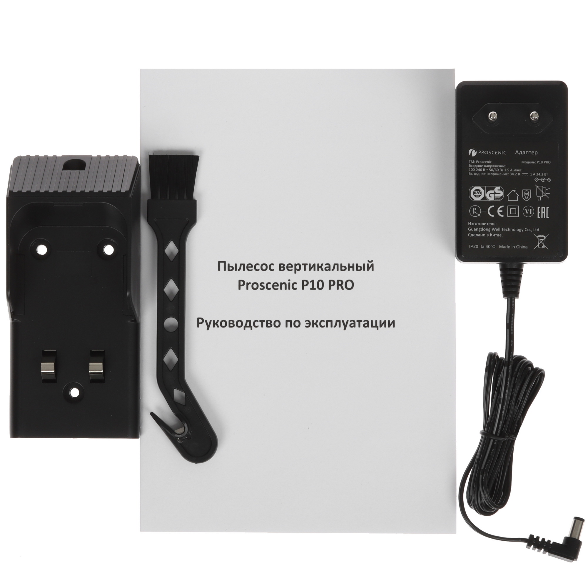 5416642 Пылесос  вертикальный  Proscenic P10 PRO  синий STDN-0023576 - Вид №10