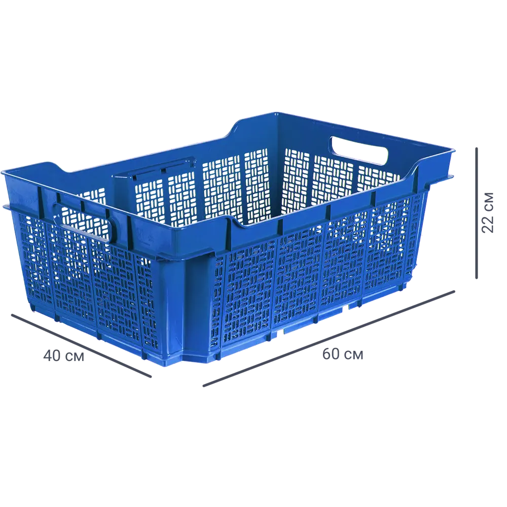 Santreyd Полимерный ящик для хранения и транспортировки 60x40x22 см 15111328 STLM-0005486